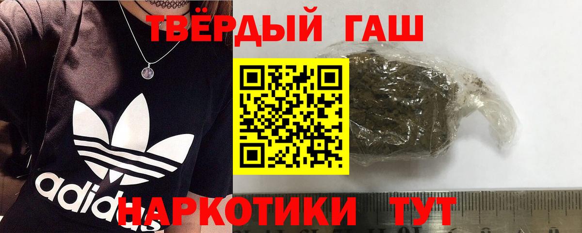 Гашиш ice o lator  Вход с VPN  ГАШИШ Premium  Азнакаево 