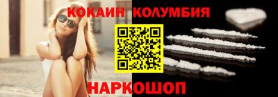 spice Азнакаево