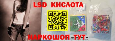spice Азнакаево
