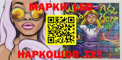 кокаин колумбия Абинск