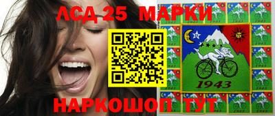 кокаин колумбия Абинск