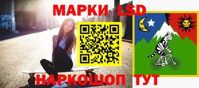 кокаин колумбия Абинск