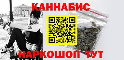 spice Азнакаево
