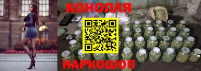 соль курить ск Абакан