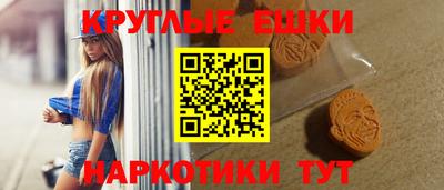 соль курить ск Абакан