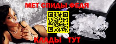 spice Азнакаево