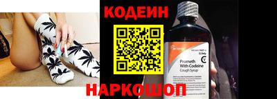 соль курить ск Абакан