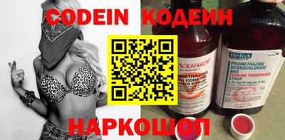 spice Азнакаево
