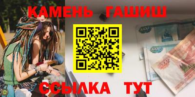 кокаин колумбия Абинск