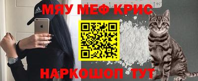 кокаин колумбия Абинск
