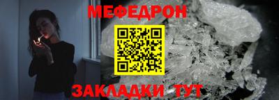 spice Азнакаево
