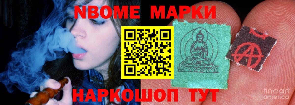 Альфа ПВП СК кристаллы  Cocaine  Вход с VPN  Мефедрон кристаллы  Гашиш  Азнакаево  Бошки Шишки  Гашиш 
